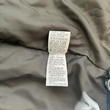 [S] 노스페이스 컬러 블록 마운틴 후드 윈드브레이커 자켓 8
