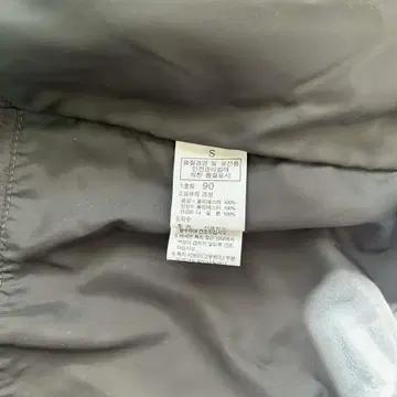 [S] 노스페이스 컬러 블록 마운틴 후드 윈드브레이커 자켓 7