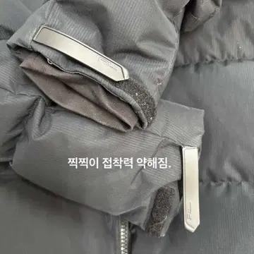 [M] 폴로 랄프로렌 22fw 신형 큐알 다운 자켓 후드 푸퍼 패딩 8