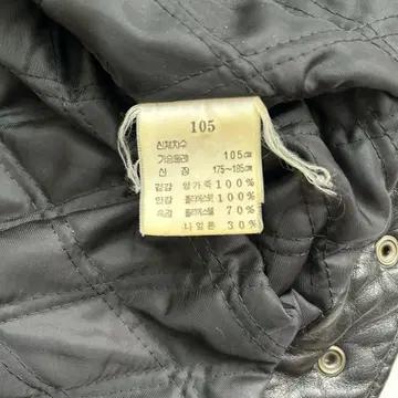[105]Vintage 양가죽 셔링 무스탕 봄버 자켓 8
