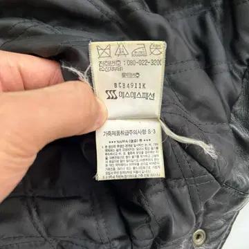 [105]Vintage 양가죽 셔링 무스탕 봄버 자켓 9