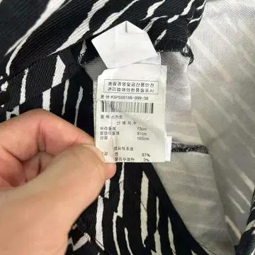 [38] 겐조 아브스트랙트 패턴 매장판 정품 미니 스커트 6