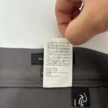 [S] 클럽모나코 한섬 21년 신형 A라인 미디 스커트 6