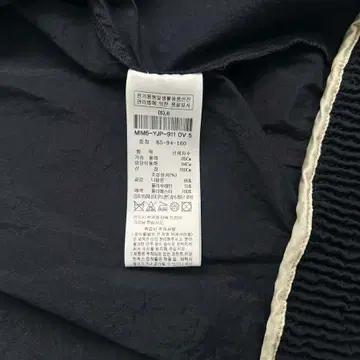 미샤 22년 신형 돌먼 반팔 크롭 블루종 집업 자켓 7