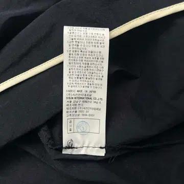 미샤 22년 신형 돌먼 반팔 크롭 블루종 집업 자켓 6