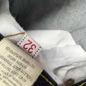 Evisu 에비수 청데님 팬츠(32) 8