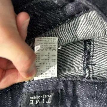 타임 포스트모던 한섬 21년 신형 진주 버튼 플레어 데님 스커트 9