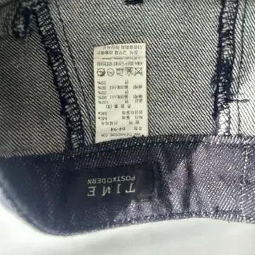 타임 포스트모던 한섬 21년 신형 진주 버튼 플레어 데님 스커트 8