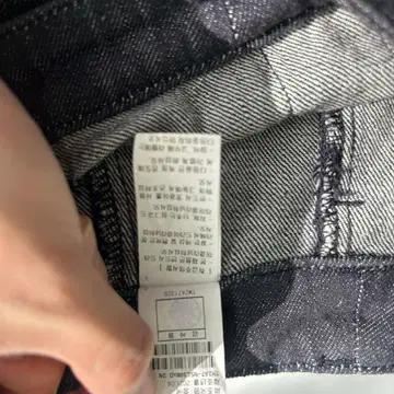타임 포스트모던 한섬 21년 신형 진주 버튼 플레어 데님 스커트 10