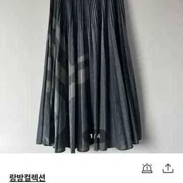 [64] 랑방 컬렉션 21년 신형 한섬 밴딩 플리츠 스커트 5