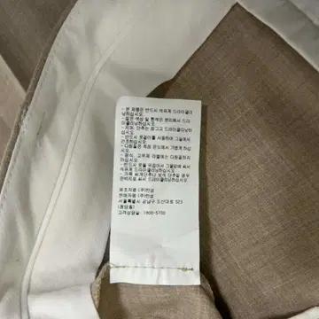 클럽모나코 21년 신형 한섬 세미와이드 슬렉스 팬츠 6