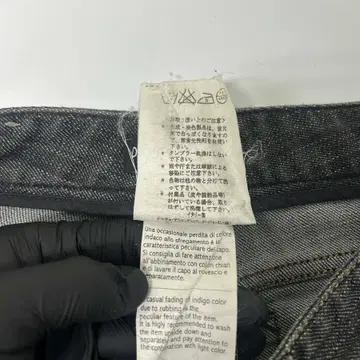 [40] 돌체앤가바나 인디고 집 플레이트 데님 팬츠 5