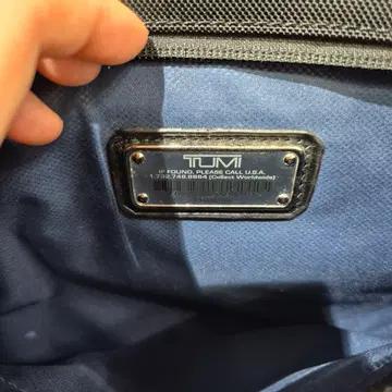 TUMI 투미 블랙 서류 가방 6
