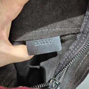 BALLY 브라운 스웨이드 숄더백 7