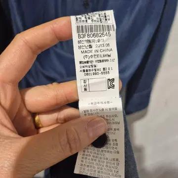 BCBG 데님 셔츠 원피스 5
