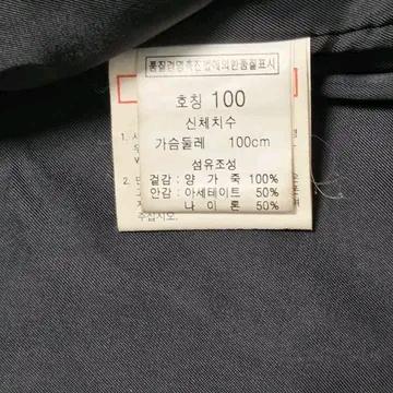Ischys 빈티지 올드 양 가죽 레더 자켓 6