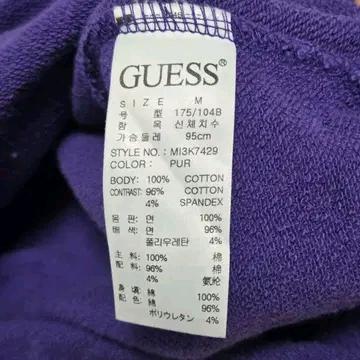 Guess 게스 올드스쿨 퍼플 라벨 물음표 빈티지 맨투맨 5