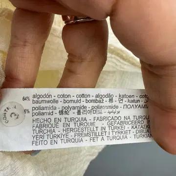 자라 zara 셔링 아이보리 블라우스 9