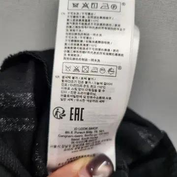 마쥬 스트라이프 와이드 팬츠 7