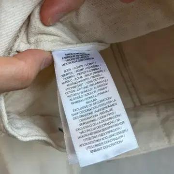 폴로랄프로렌 뉴데님 프로젝트 트러커 자켓 우먼즈 11