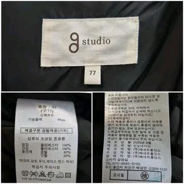 25fw지스튜디오 헝가리 구스 다운 케이프 11