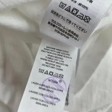 폴로 랄프 로렌 클래식핏 저지 그래픽 티셔츠 클래식 옥스포드 화이트 XL 6