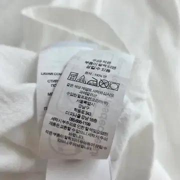 폴로 랄프 로렌 클래식핏 저지 그래픽 티셔츠 클래식 옥스포드 화이트 XL 8
