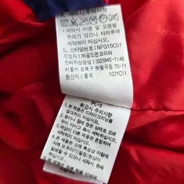 노스페이스 써밋 고어텍스 자켓 바람막이 레드/블루 100 (L) 9