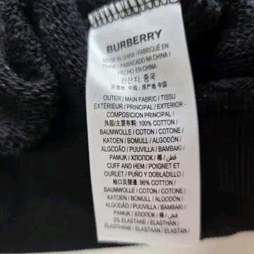 버버리 플래그 아플리케 후드티 블랙 XS 8