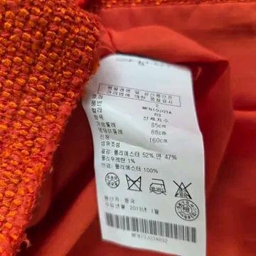 클럽모나코 노카라 트위드 자켓 레드오렌지 2(S) 5