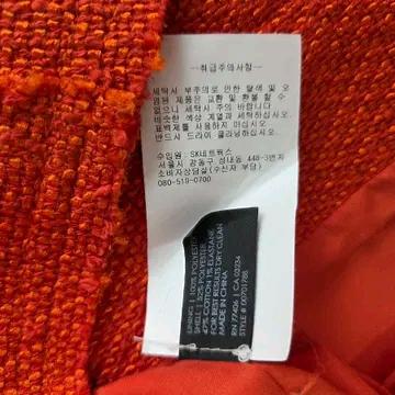 클럽모나코 노카라 트위드 자켓 레드오렌지 2(S) 6