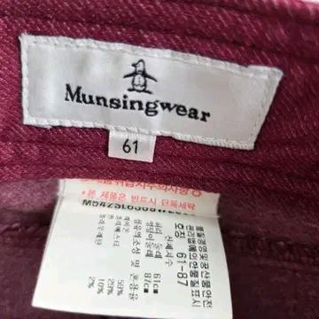 Munsingwear 데님팬츠 버건디 61 (M) 7