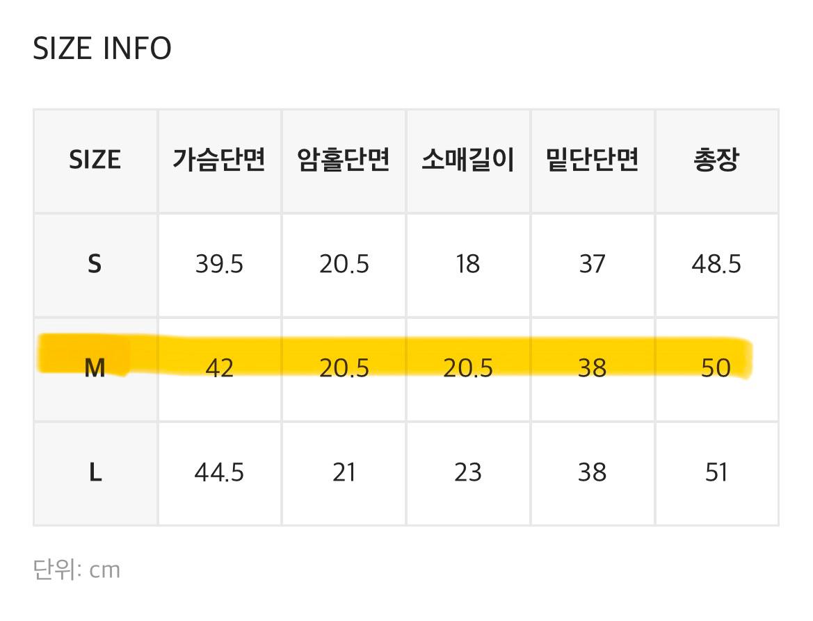 블랙업 나그랑 코튼 반팔 티셔츠 차콜 블루 7