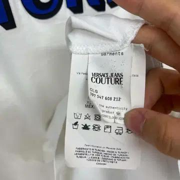 [XL] 베르사체 로고 화이트 반팔 티셔츠 7