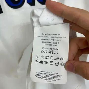 [XL] 베르사체 로고 화이트 반팔 티셔츠 6
