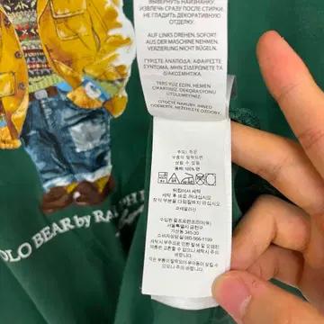 [XXL] 폴로 랄프로렌 빅 폴로베어 반팔 티셔츠 7