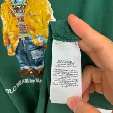 [XXL] 폴로 랄프로렌 빅 폴로베어 반팔 티셔츠 6
