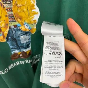 [XXL] 폴로 랄프로렌 빅 폴로베어 반팔 티셔츠 8