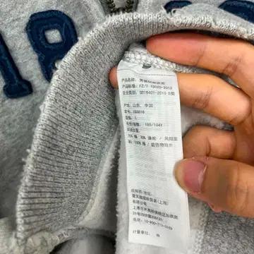 [L] 아베크롬비 Y2K 올드스쿨 그레이 후드집업 5