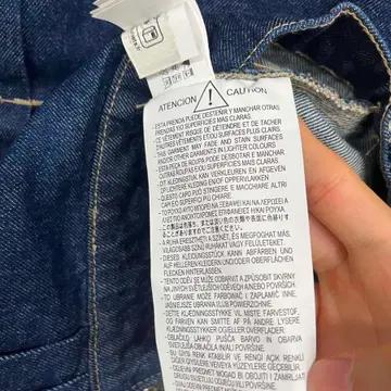[XL] ZARA 자라 해리램버트 데님 워크 자켓 7