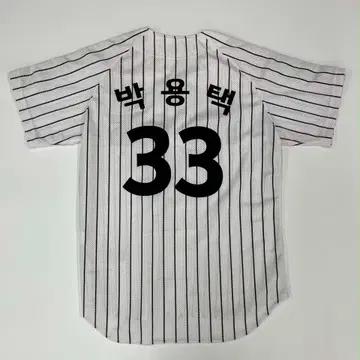 [100] ATC LG트윈스 엘지 박용택 마킹 야구 유니폼 져지 3