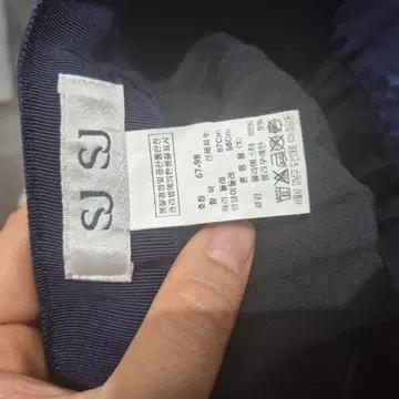 SJSJ 아이보리 스트라이프 플리츠 스커트 4