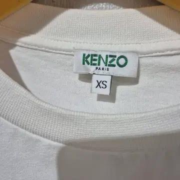 KENZO 켄조 화이트 레이어드 반팔 티셔츠 XS 3