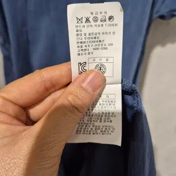 더아아잗 원피스 6