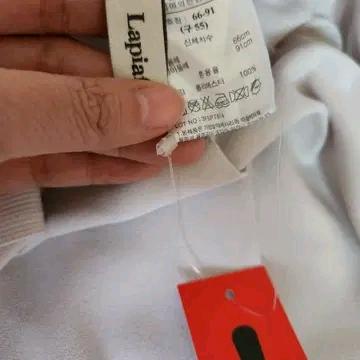 라피아프 밴딩 와이드팬츠 55사이즈 새제품 4