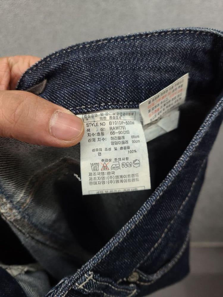 버커루 여자 캐주얼 청바지 26 10