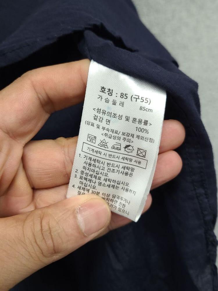 셀렙샵 네이비 셔츠 55 10