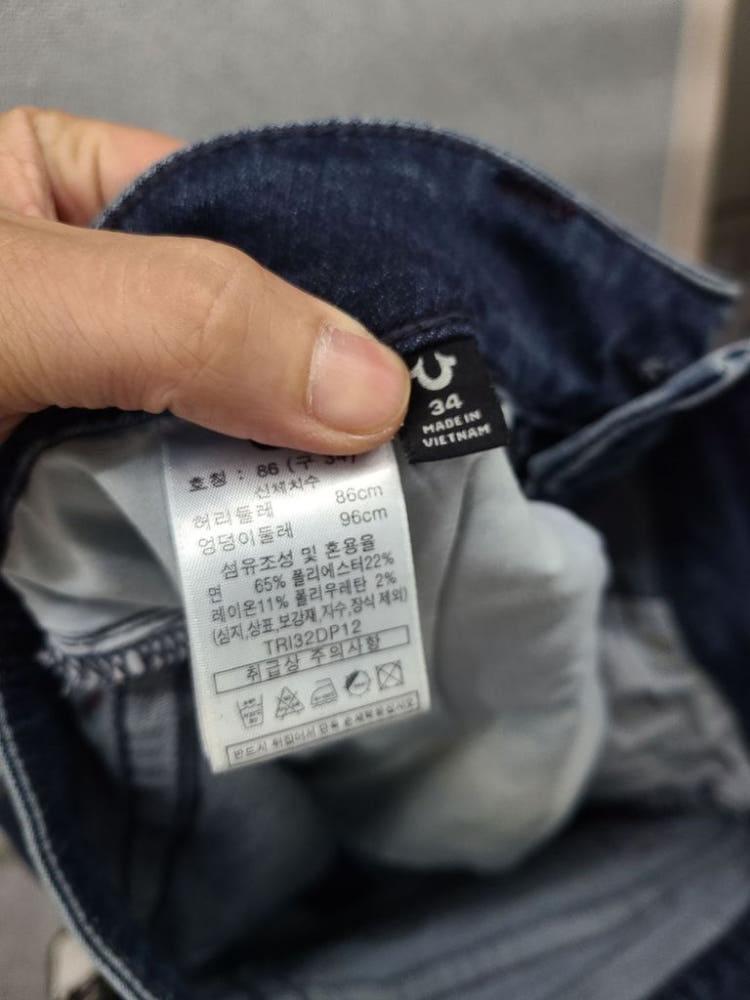 트루릴리젼 남자 캐주얼 청바지 34 10