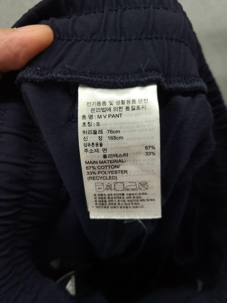 아디다스 네이비 로고 조거팬츠 S 9
