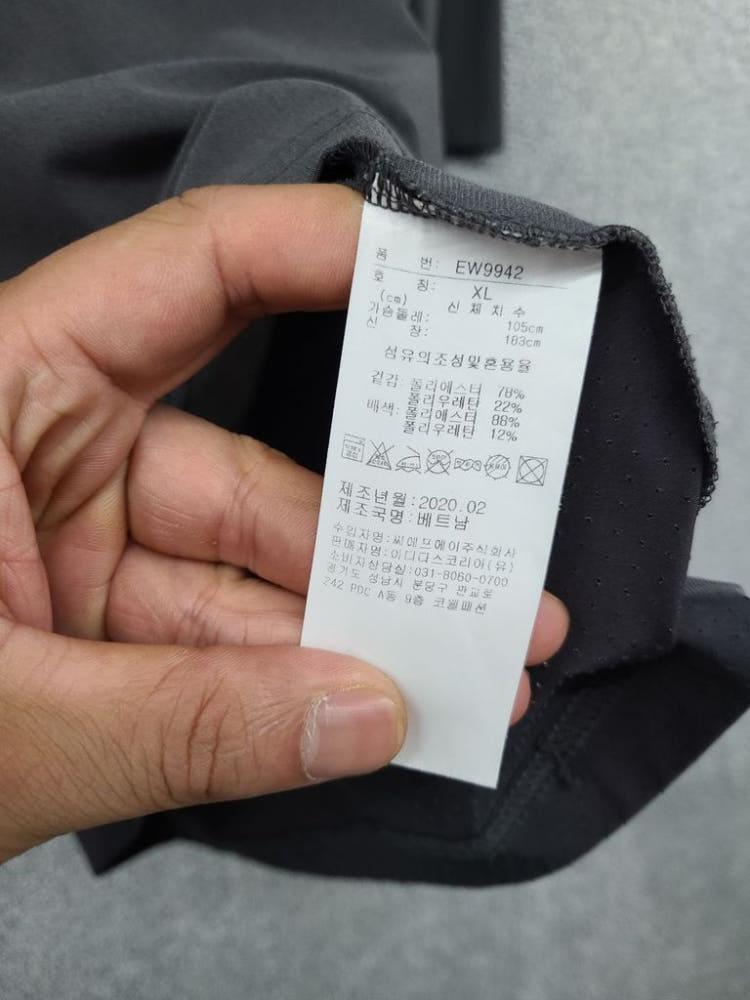 아디다스 그레이 트레이닝 반팔 카라티 XL 10